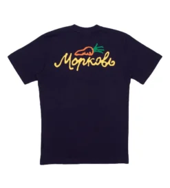 Morkov Sketch S/S Tee (Navy)